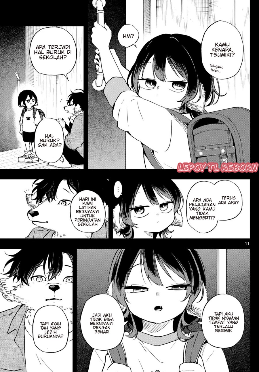 Ogami Tsumiki To Kinichijou. Chapter 34