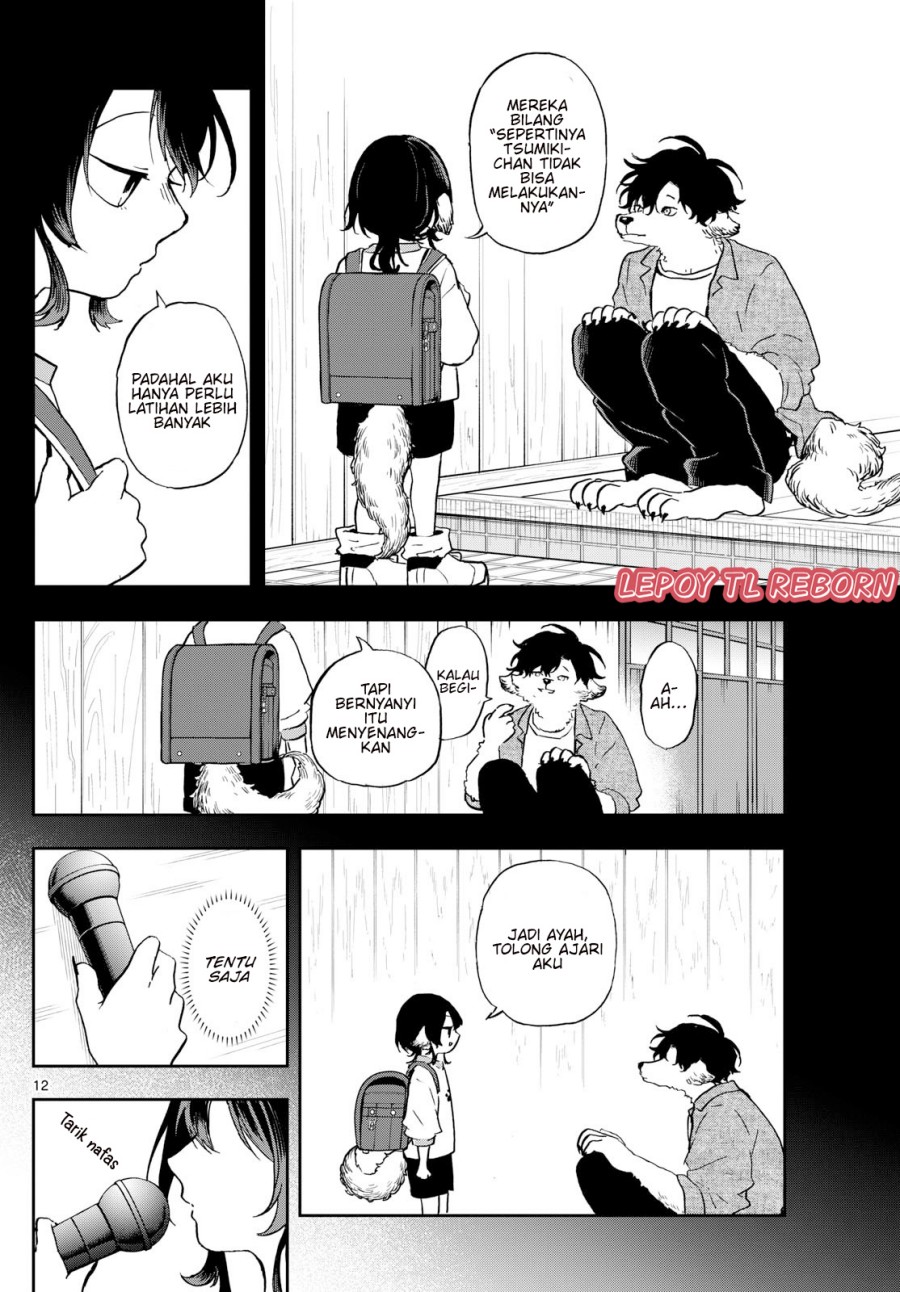 Ogami Tsumiki To Kinichijou. Chapter 34