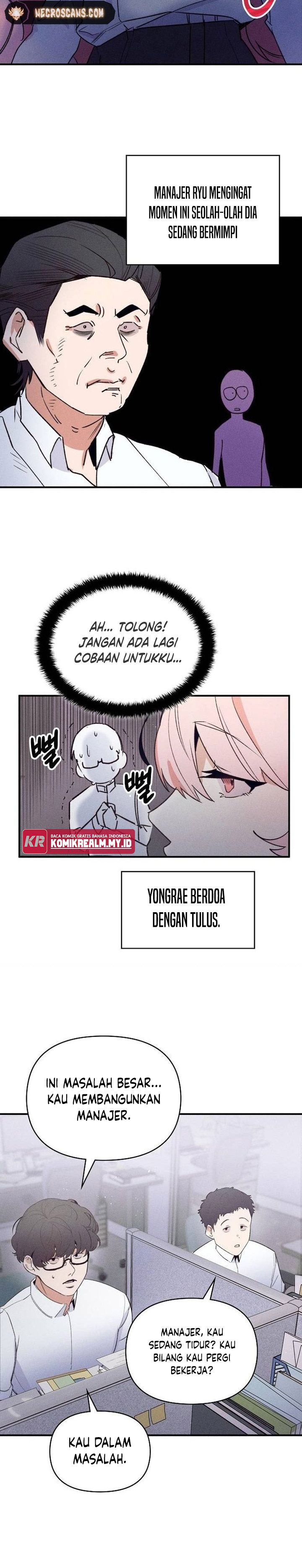 The New Hire Is The Demon Lord Chapter 3