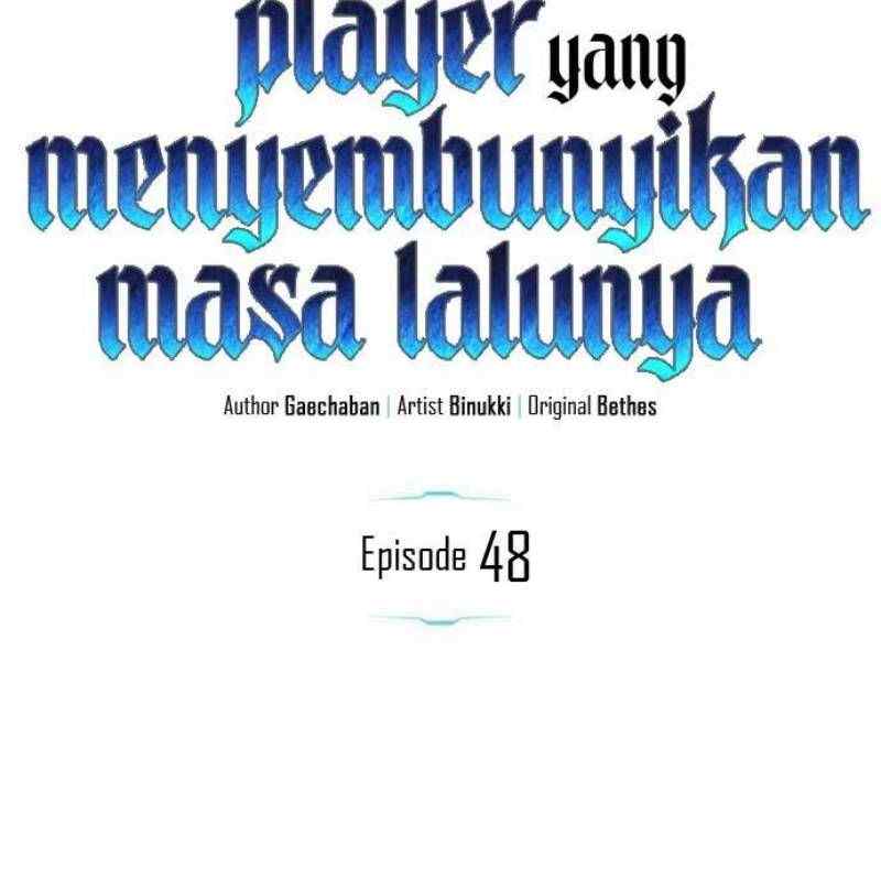 The Player Hides His Past Chapter 48
