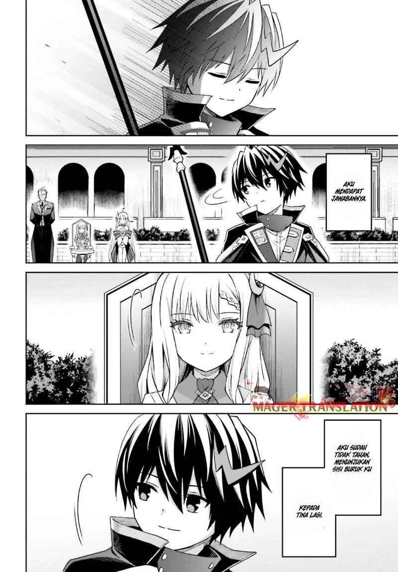 Shin No Jitsuryoku Wa Girigiri Made Kakushite Iyou To Omou Chapter 32