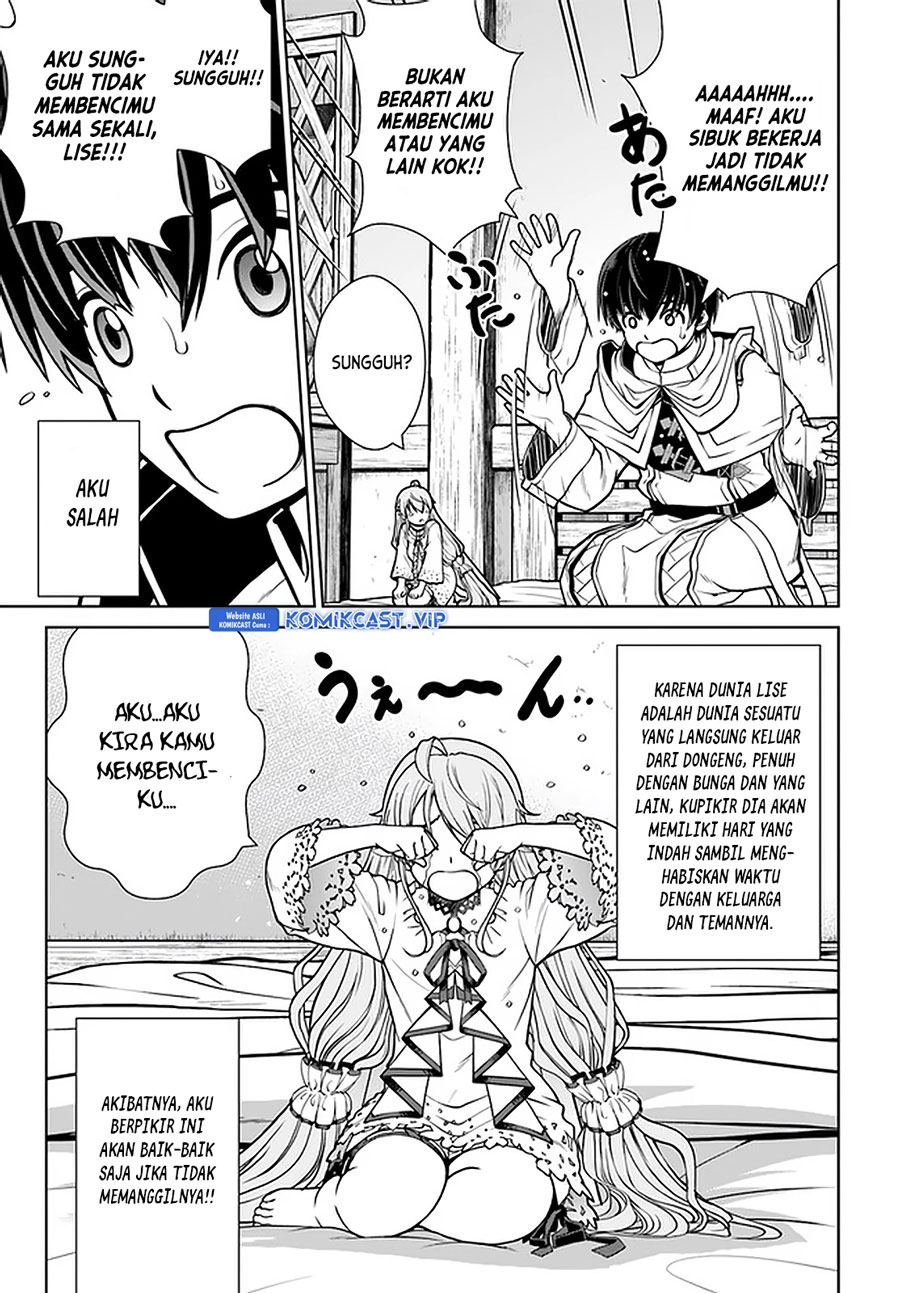 Gokufuri Kyohi Shite Tesaguri Starto! Chapter 23