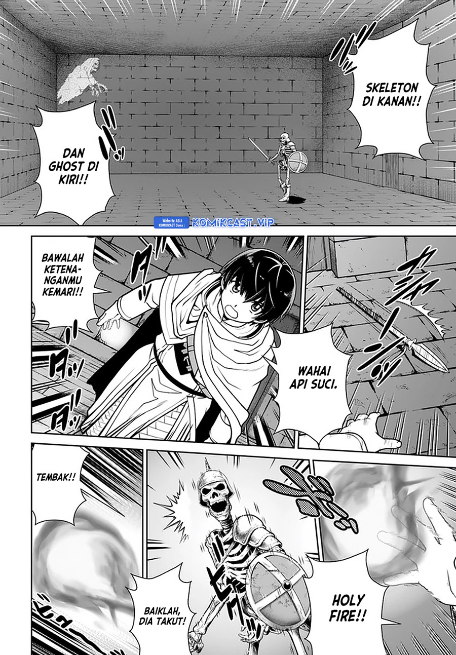 Gokufuri Kyohi Shite Tesaguri Starto! Chapter 23