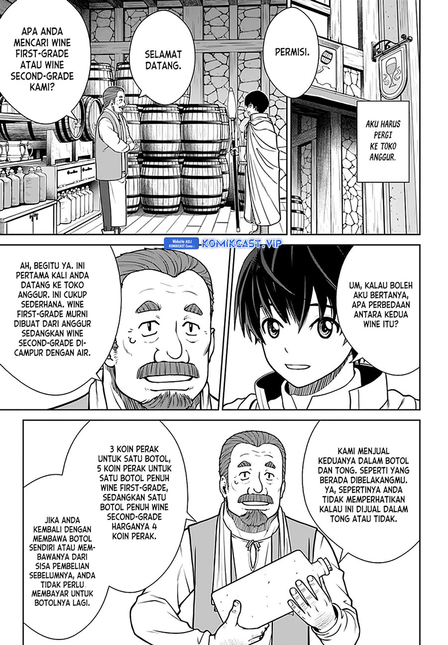 Gokufuri Kyohi Shite Tesaguri Starto! Chapter 24