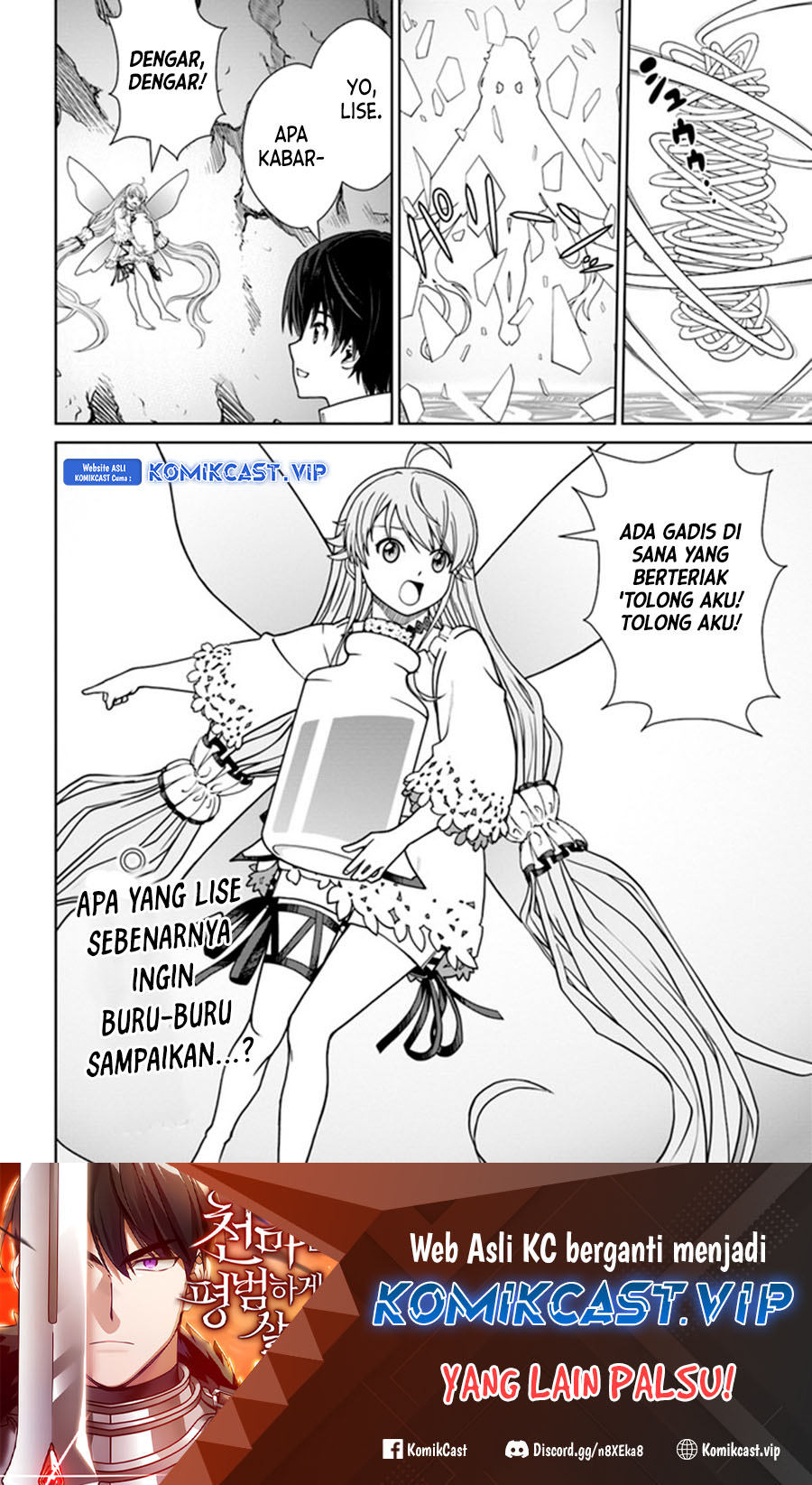 Gokufuri Kyohi Shite Tesaguri Starto! Chapter 28