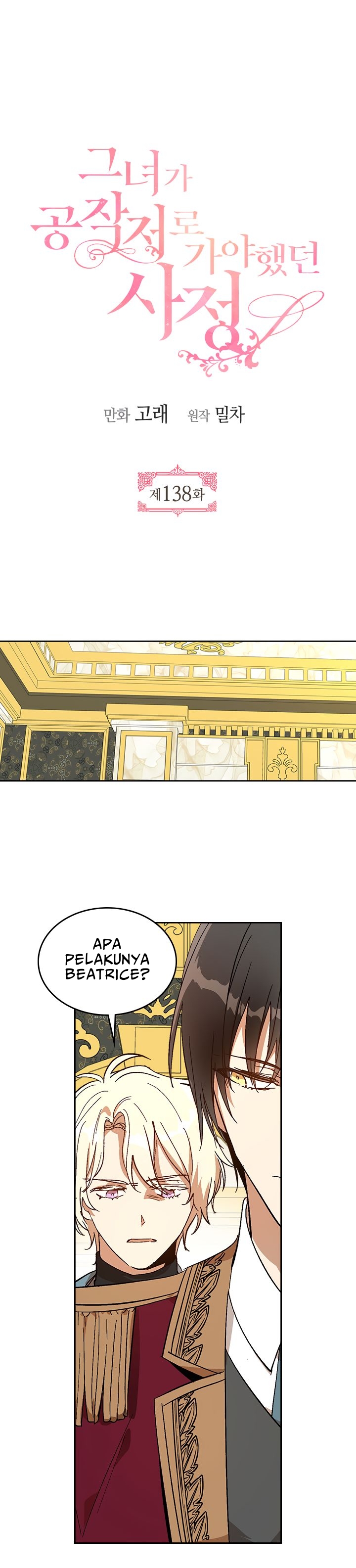 The Reason Why Raeliana Ended Up At The Duke’s Mansion Chapter 138