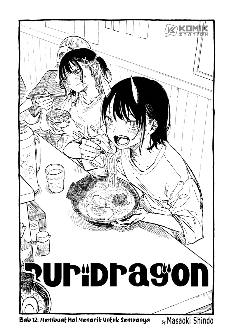 Ruri Dragon Chapter 12