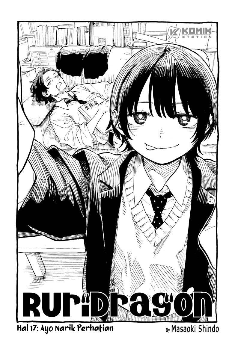 Ruri Dragon Chapter 17