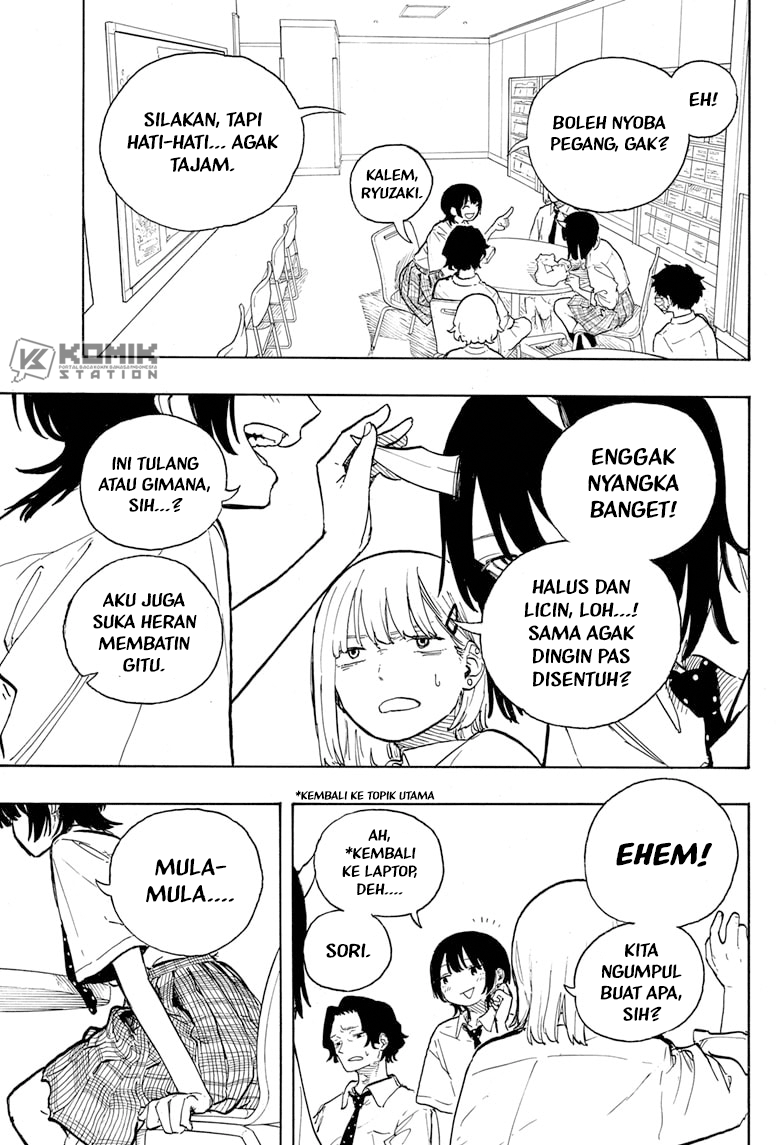 Ruri Dragon Chapter 17