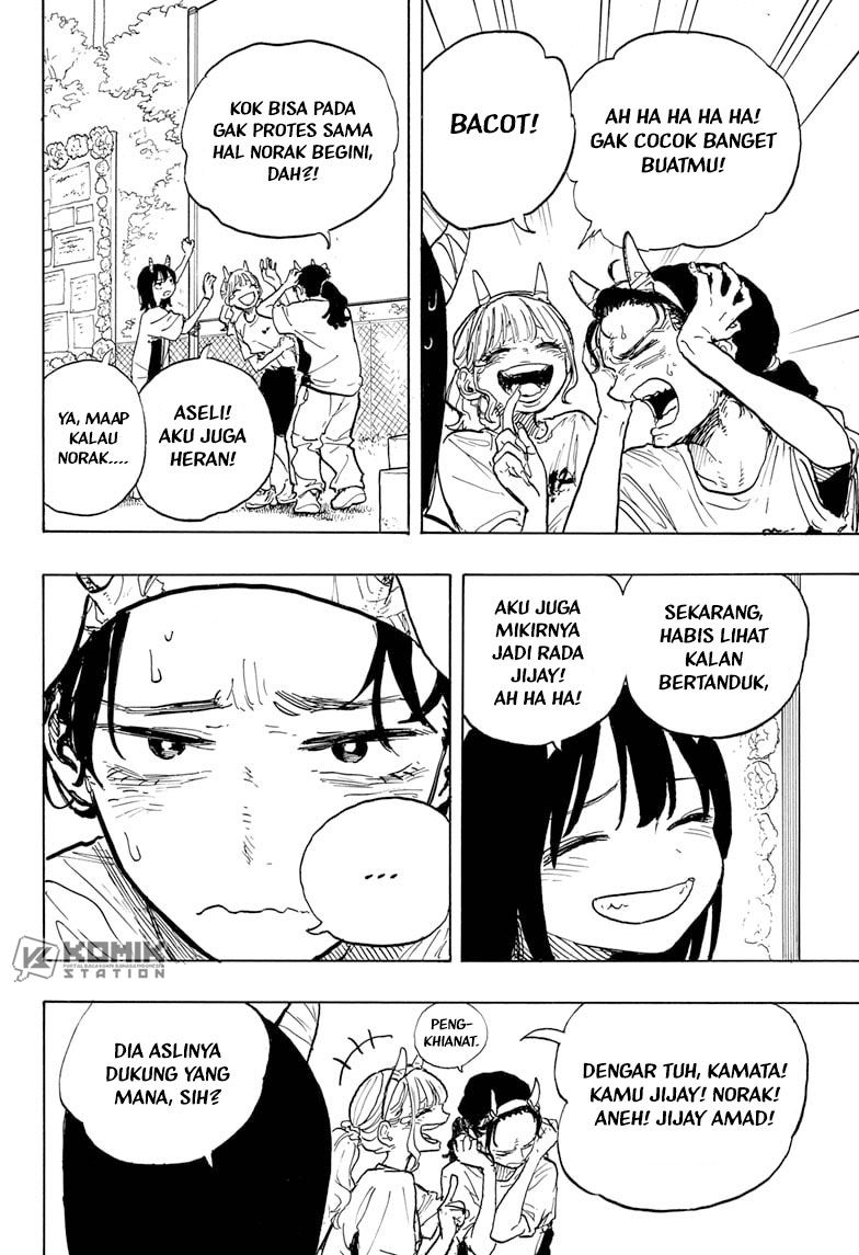 Ruri Dragon Chapter 24