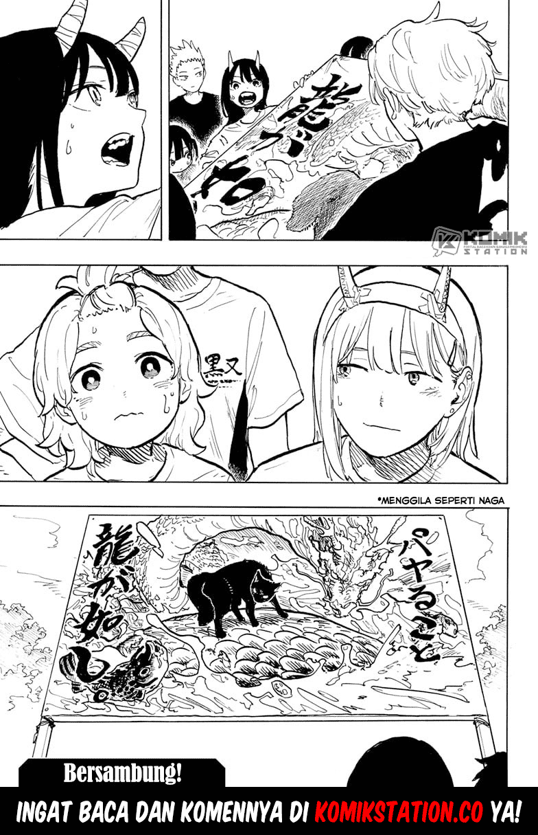 Ruri Dragon Chapter 24