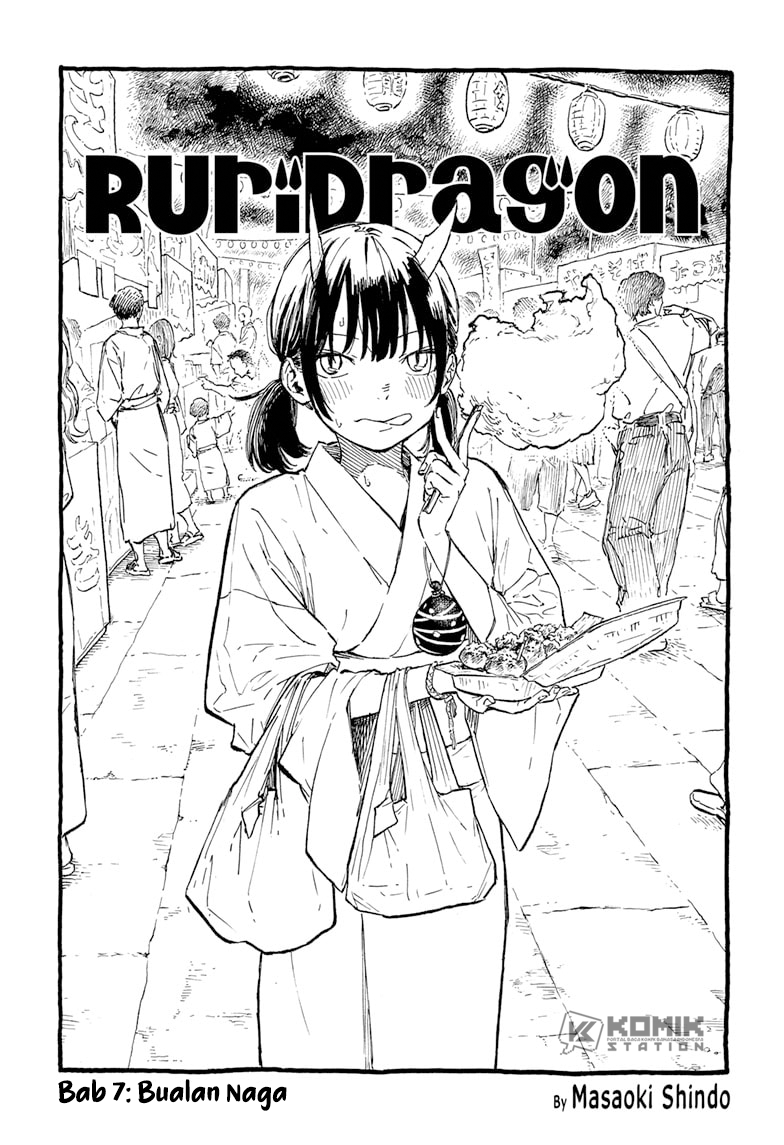 Ruri Dragon Chapter 7