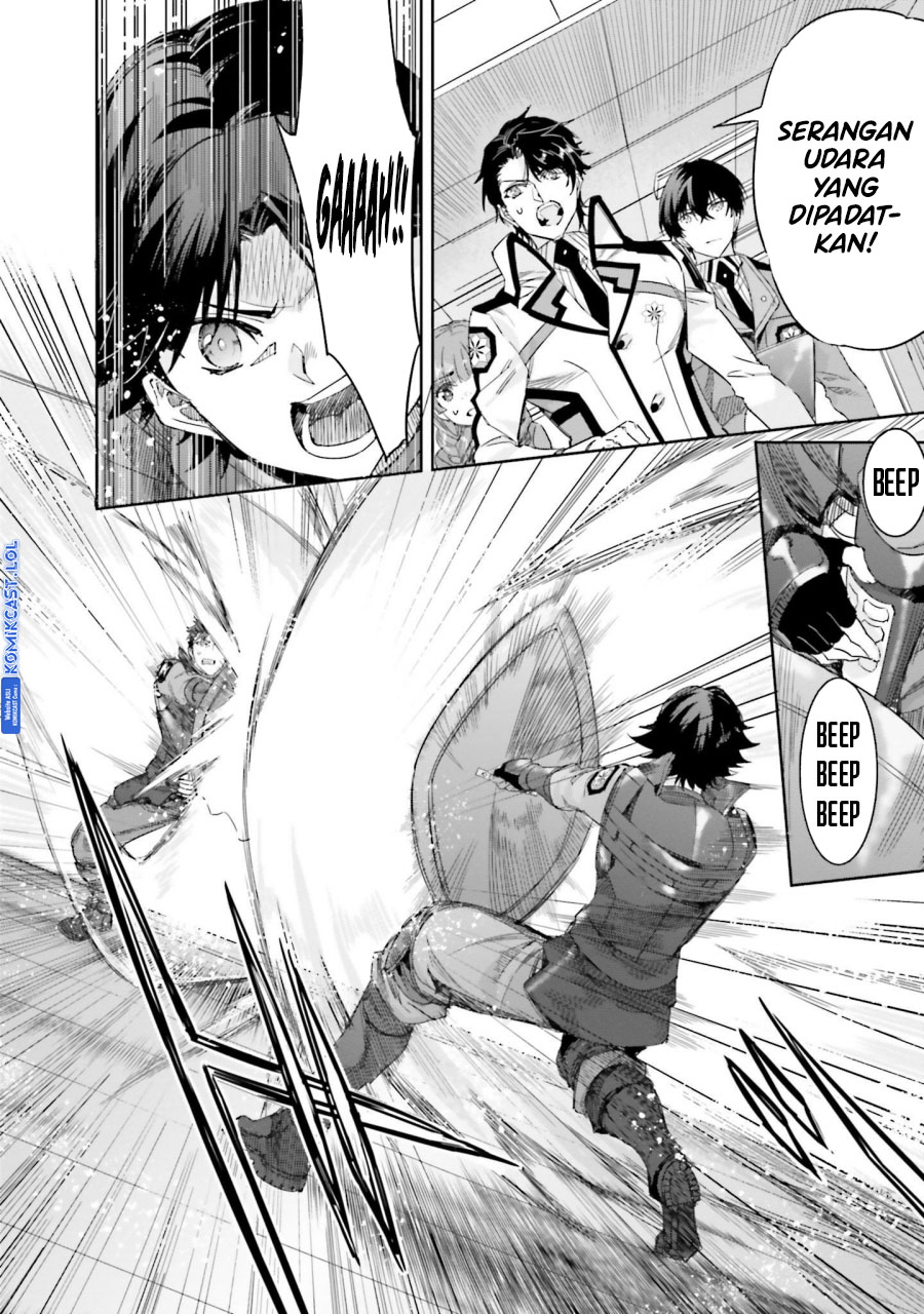 Mahouka Koukou No Rettousei Steeplechase-hen Chapter 14