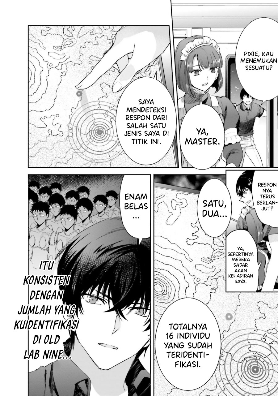 Mahouka Koukou No Rettousei Steeplechase-hen Chapter 14