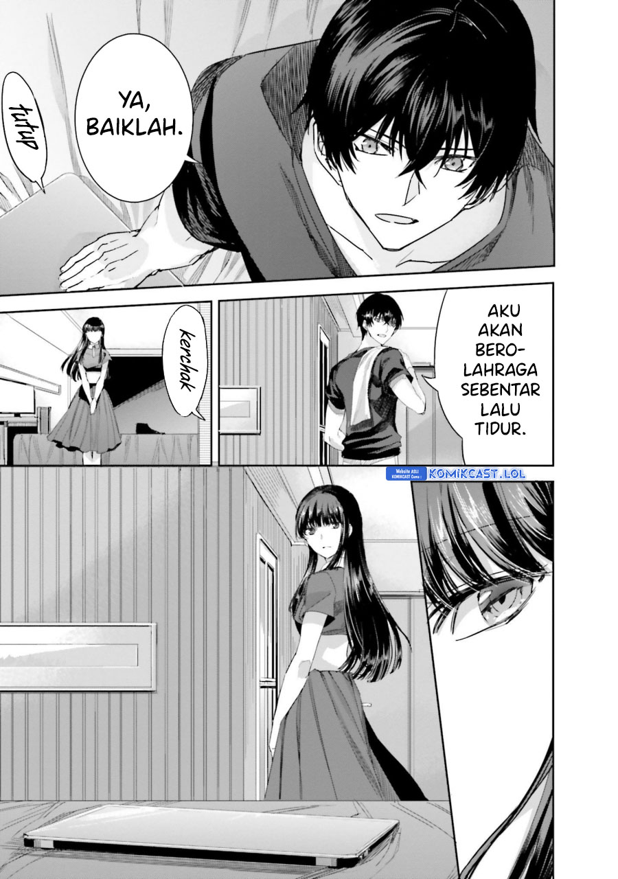 Mahouka Koukou No Rettousei Steeplechase-hen Chapter 14