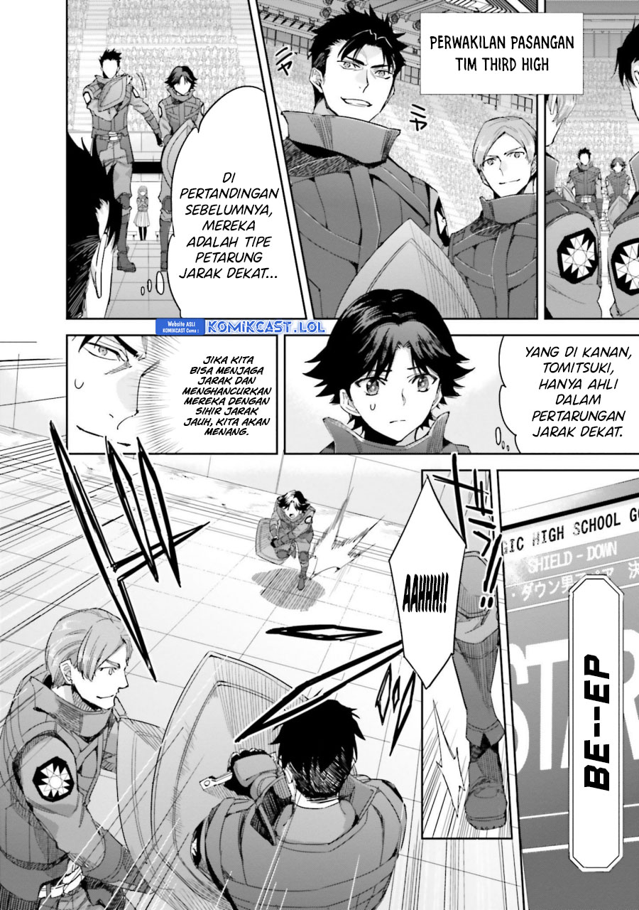 Mahouka Koukou No Rettousei Steeplechase-hen Chapter 14