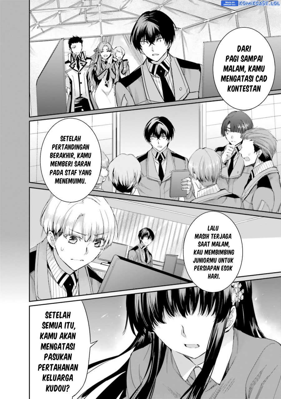 Mahouka Koukou No Rettousei Steeplechase-hen Chapter 15