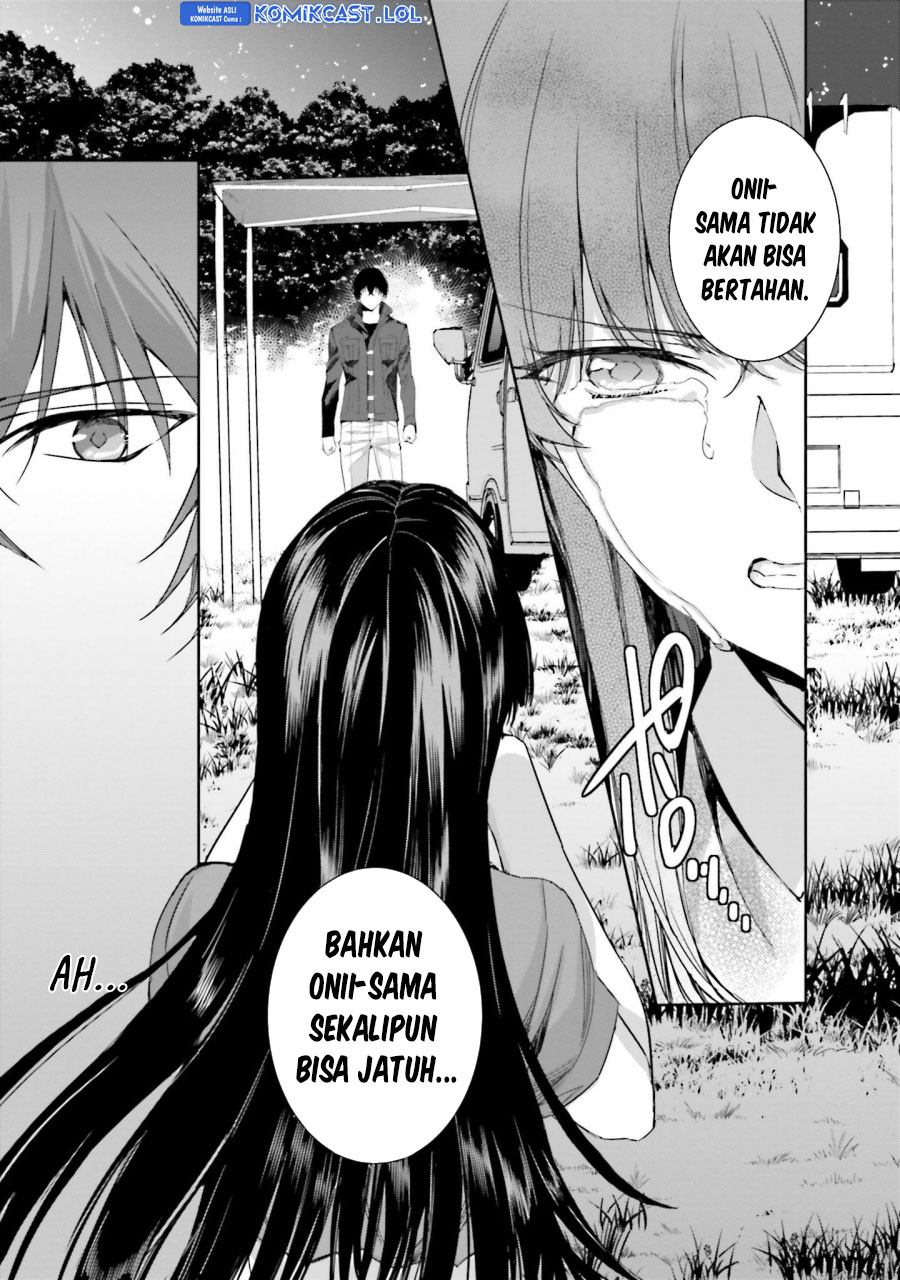 Mahouka Koukou No Rettousei Steeplechase-hen Chapter 15