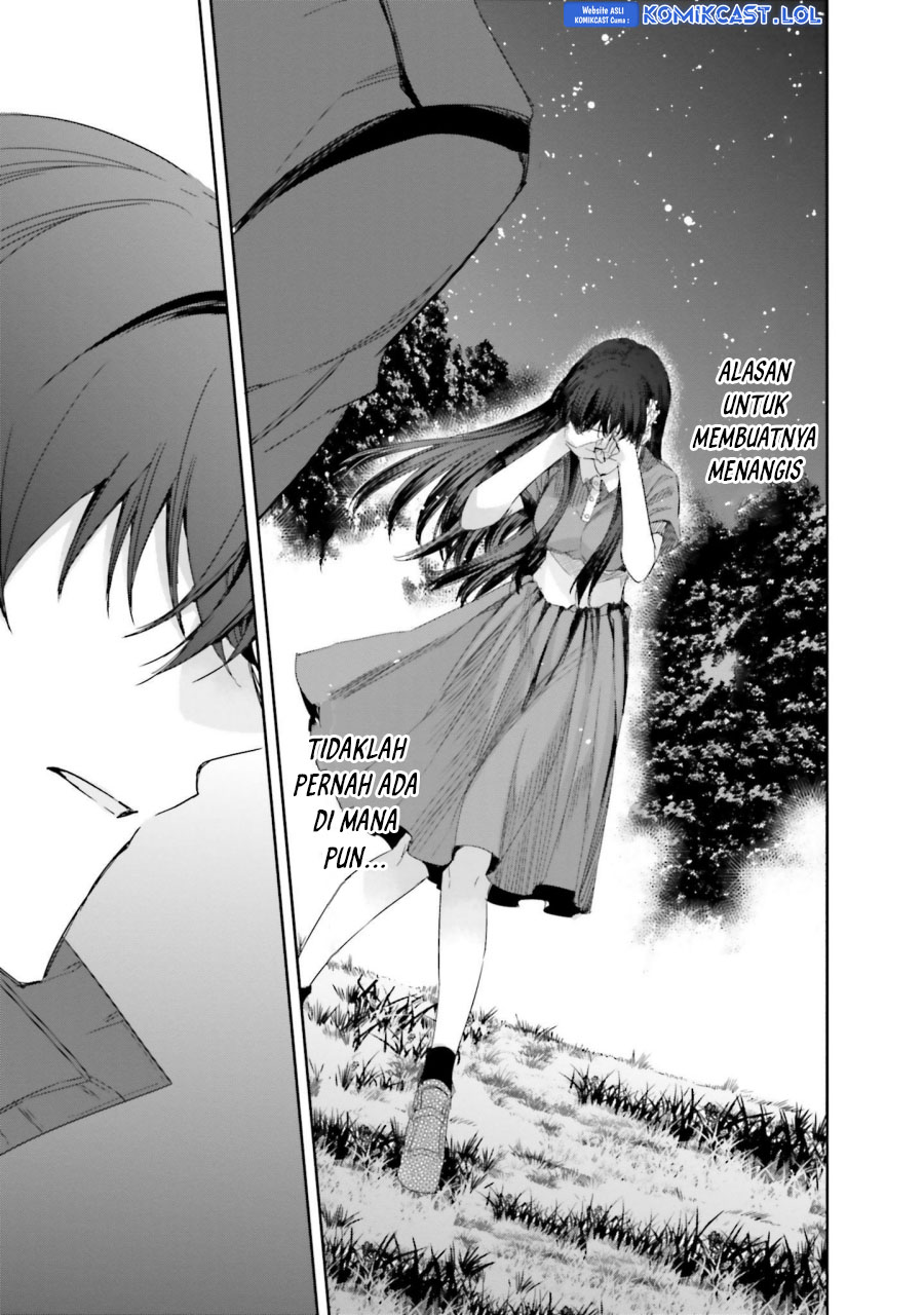 Mahouka Koukou No Rettousei Steeplechase-hen Chapter 15