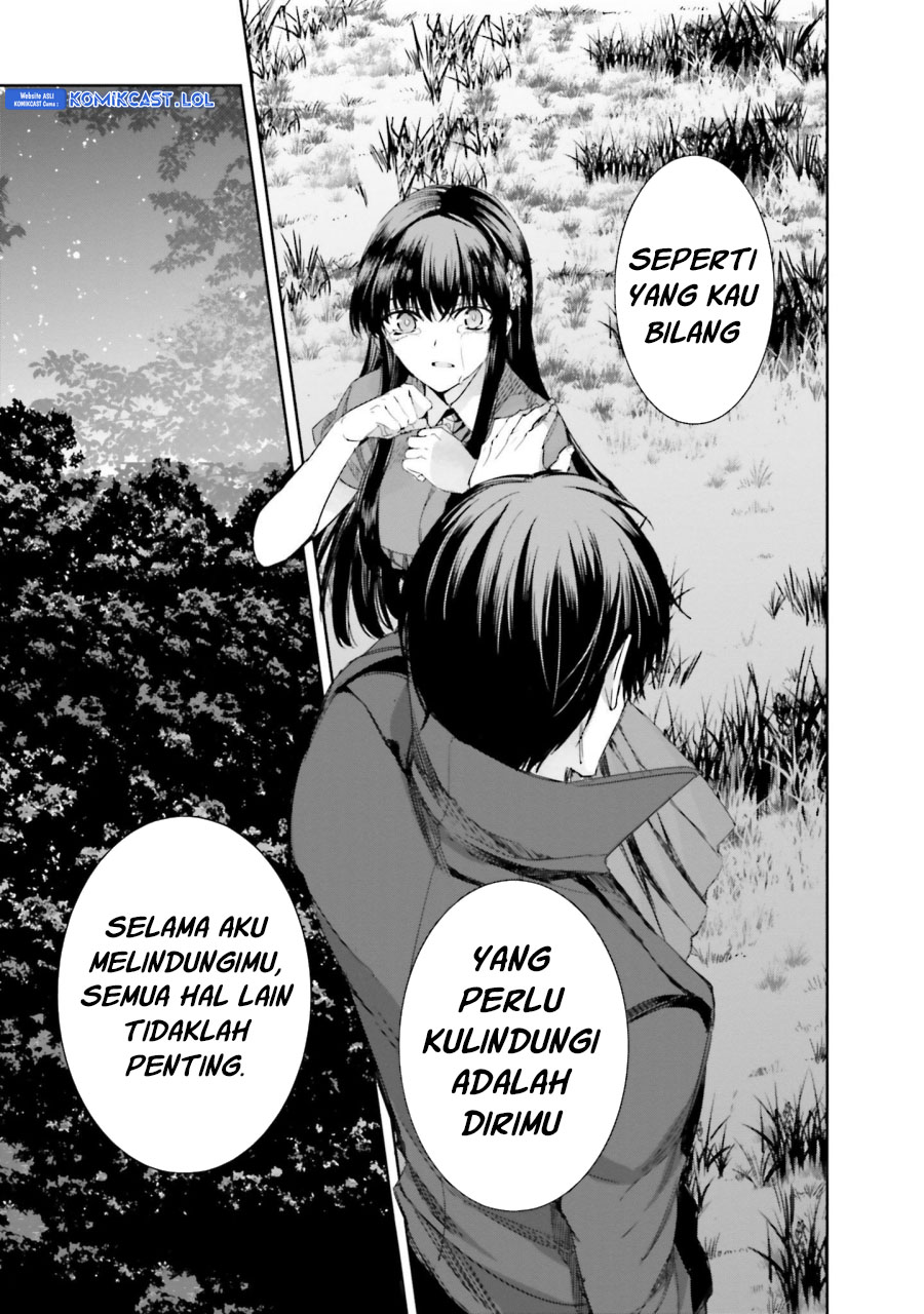 Mahouka Koukou No Rettousei Steeplechase-hen Chapter 15