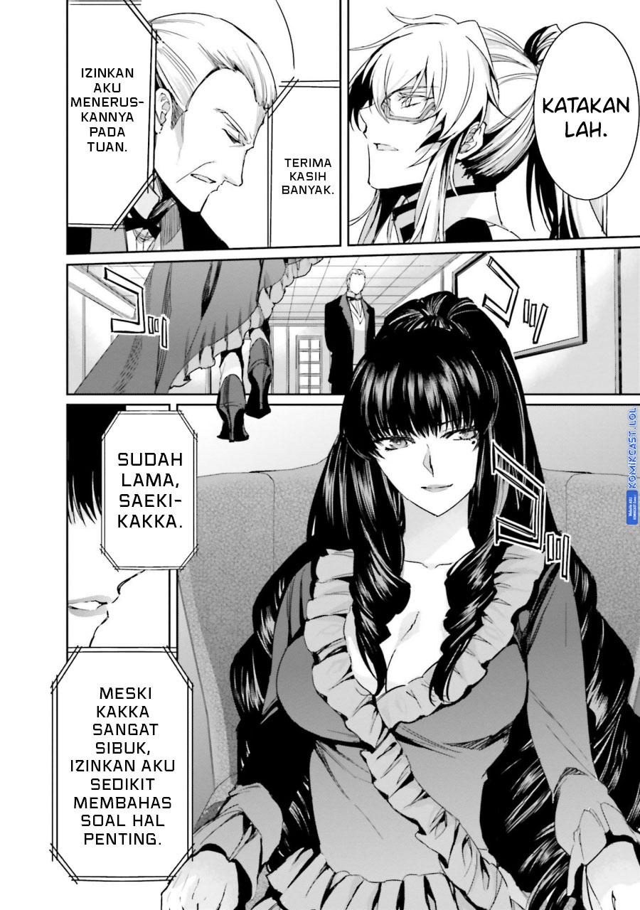 Mahouka Koukou No Rettousei Steeplechase-hen Chapter 15