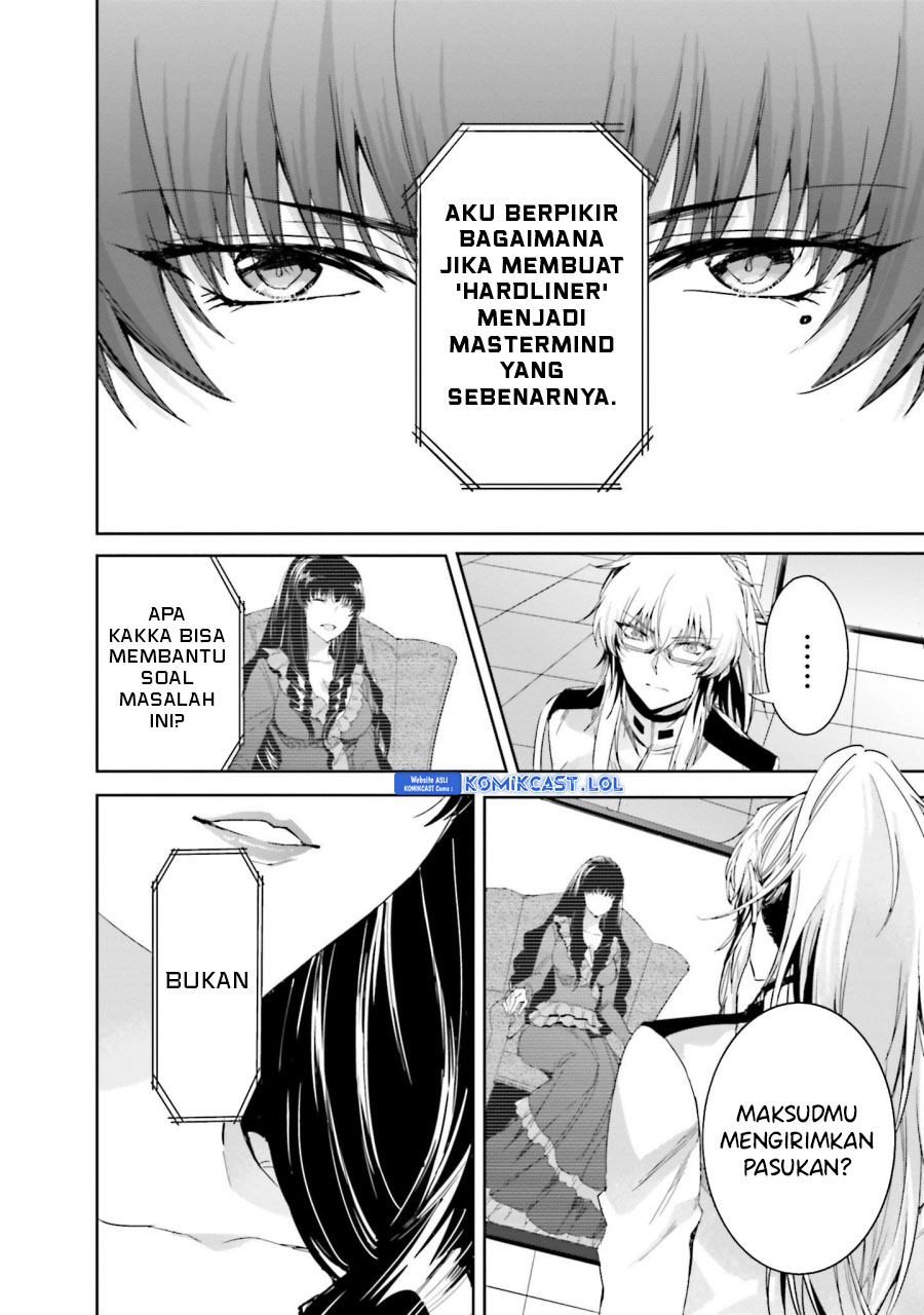 Mahouka Koukou No Rettousei Steeplechase-hen Chapter 15