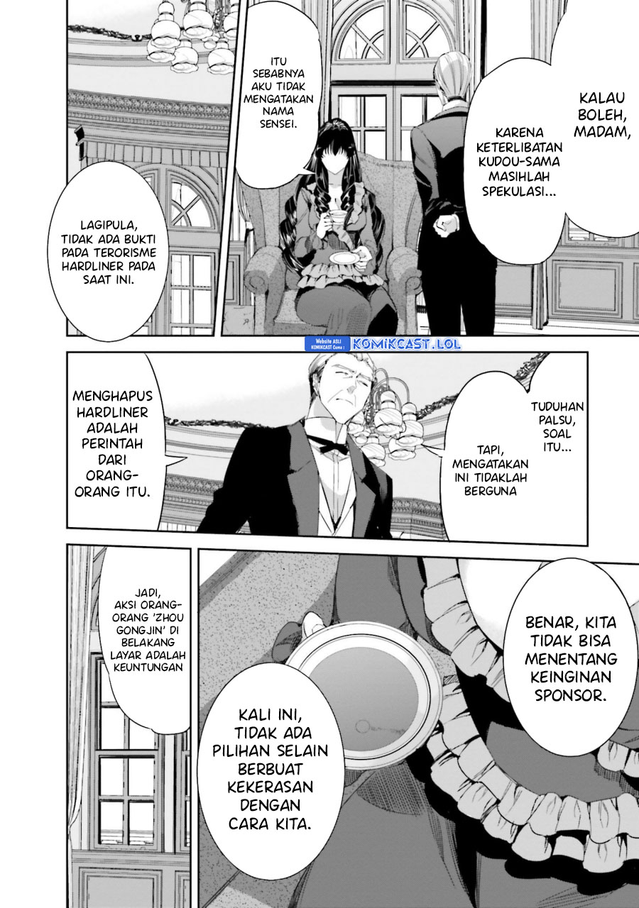 Mahouka Koukou No Rettousei Steeplechase-hen Chapter 15