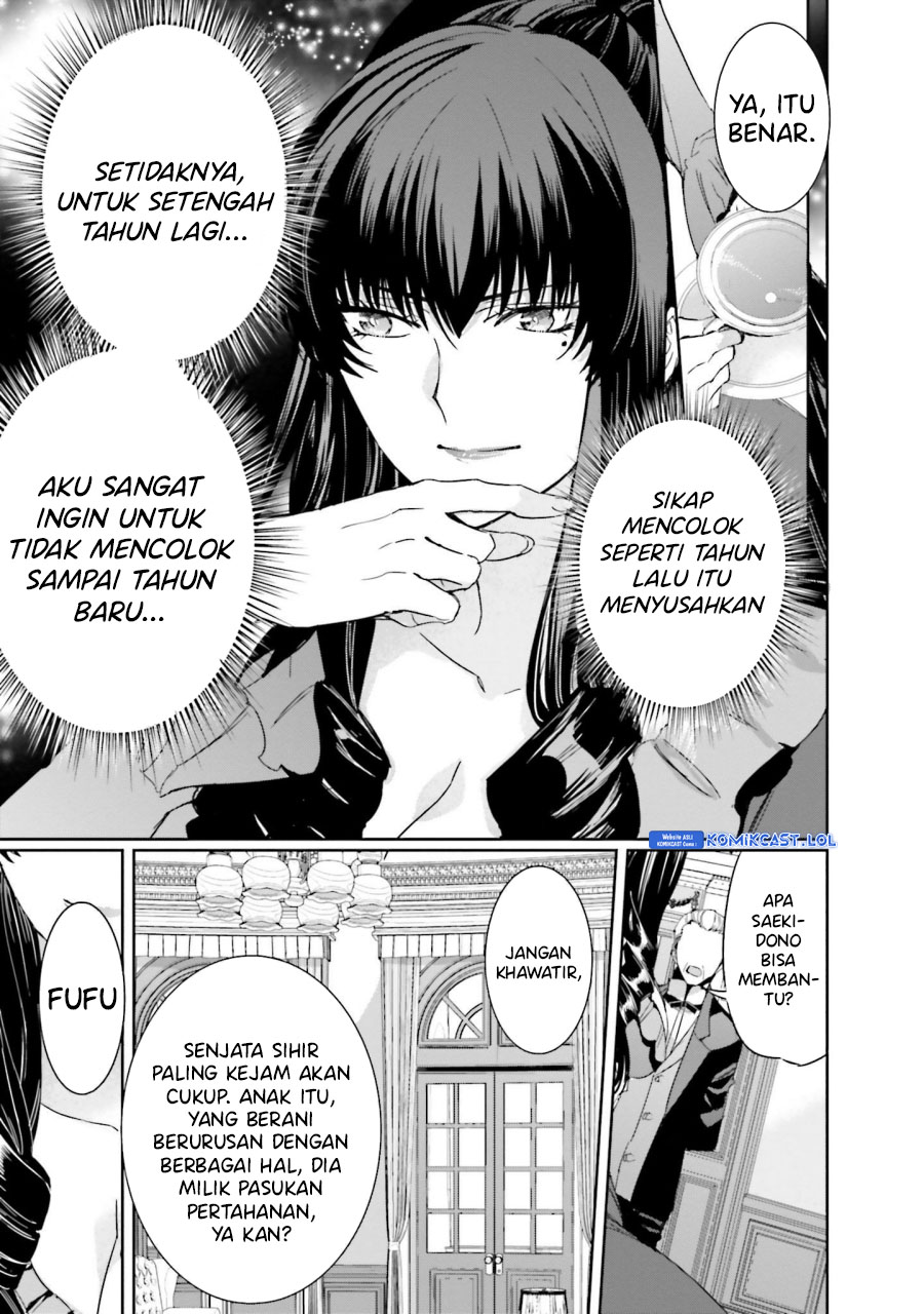 Mahouka Koukou No Rettousei Steeplechase-hen Chapter 15