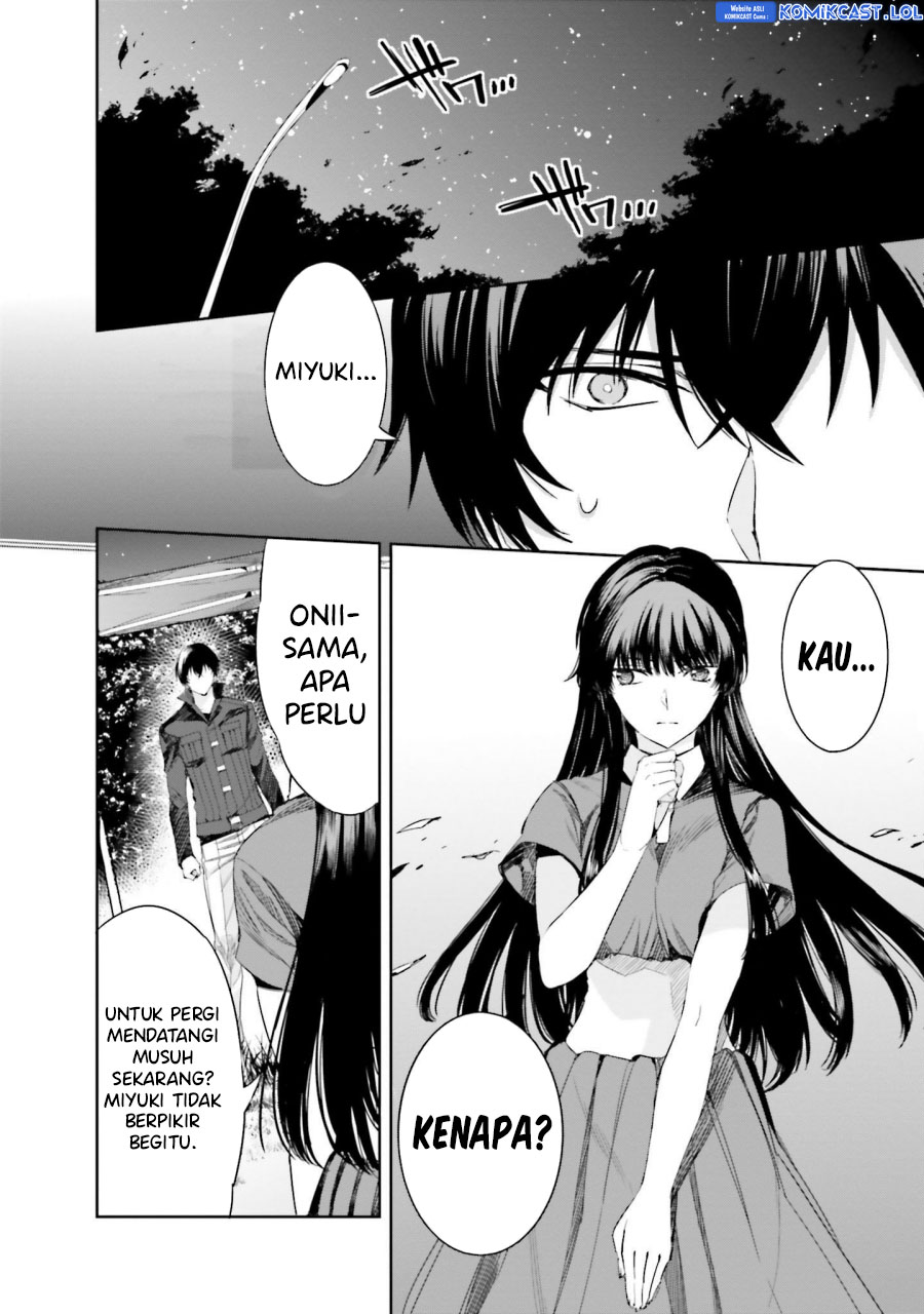 Mahouka Koukou No Rettousei Steeplechase-hen Chapter 15