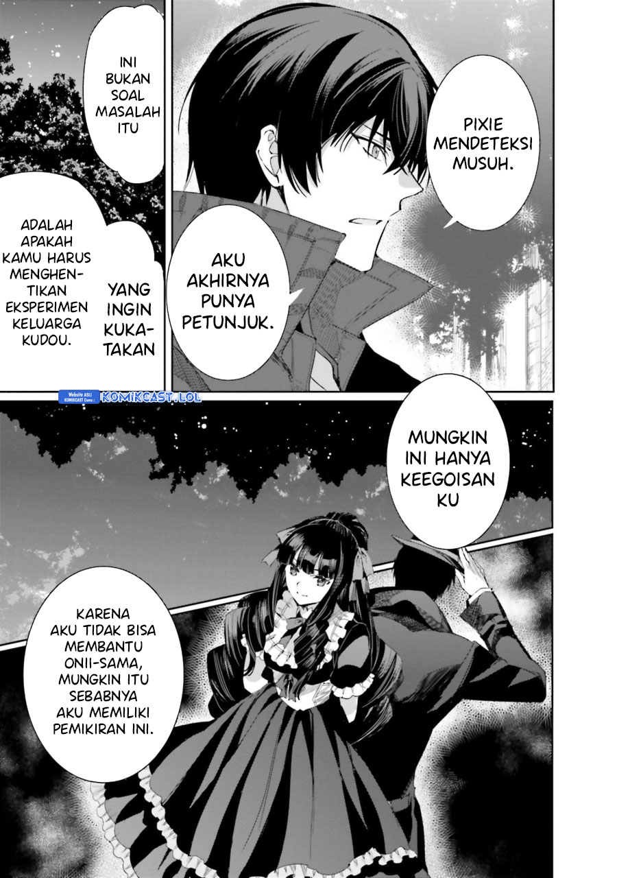 Mahouka Koukou No Rettousei Steeplechase-hen Chapter 15