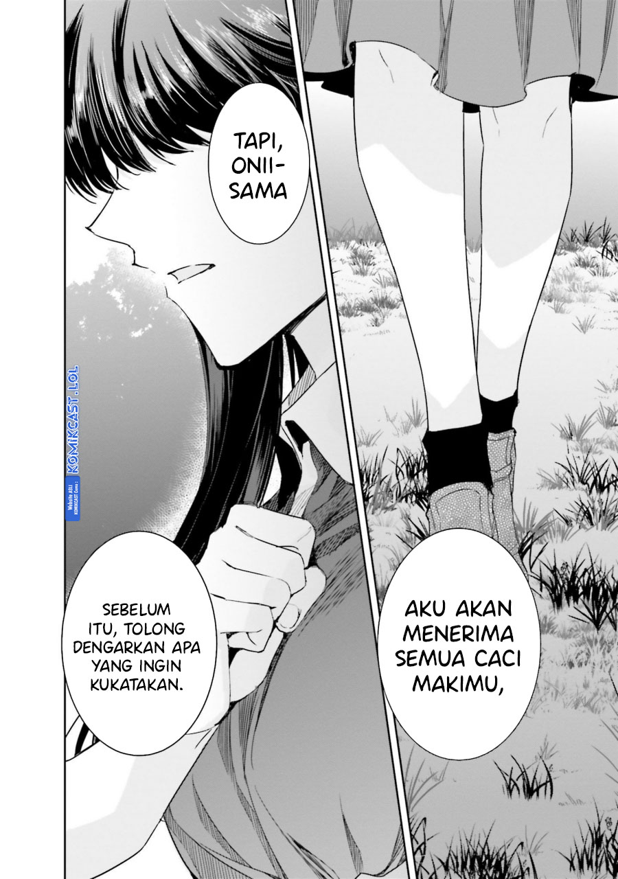 Mahouka Koukou No Rettousei Steeplechase-hen Chapter 15