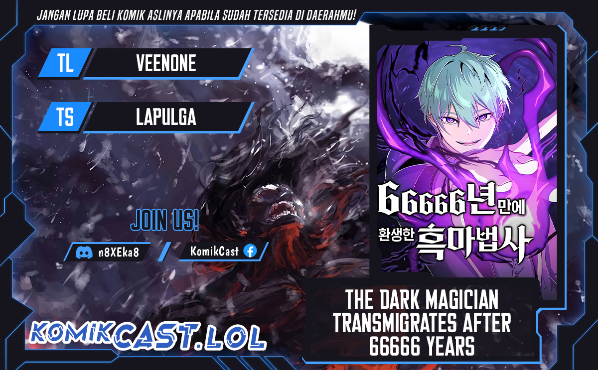 The Dark Magician Transmigrates After 66666 Years Chapter 110