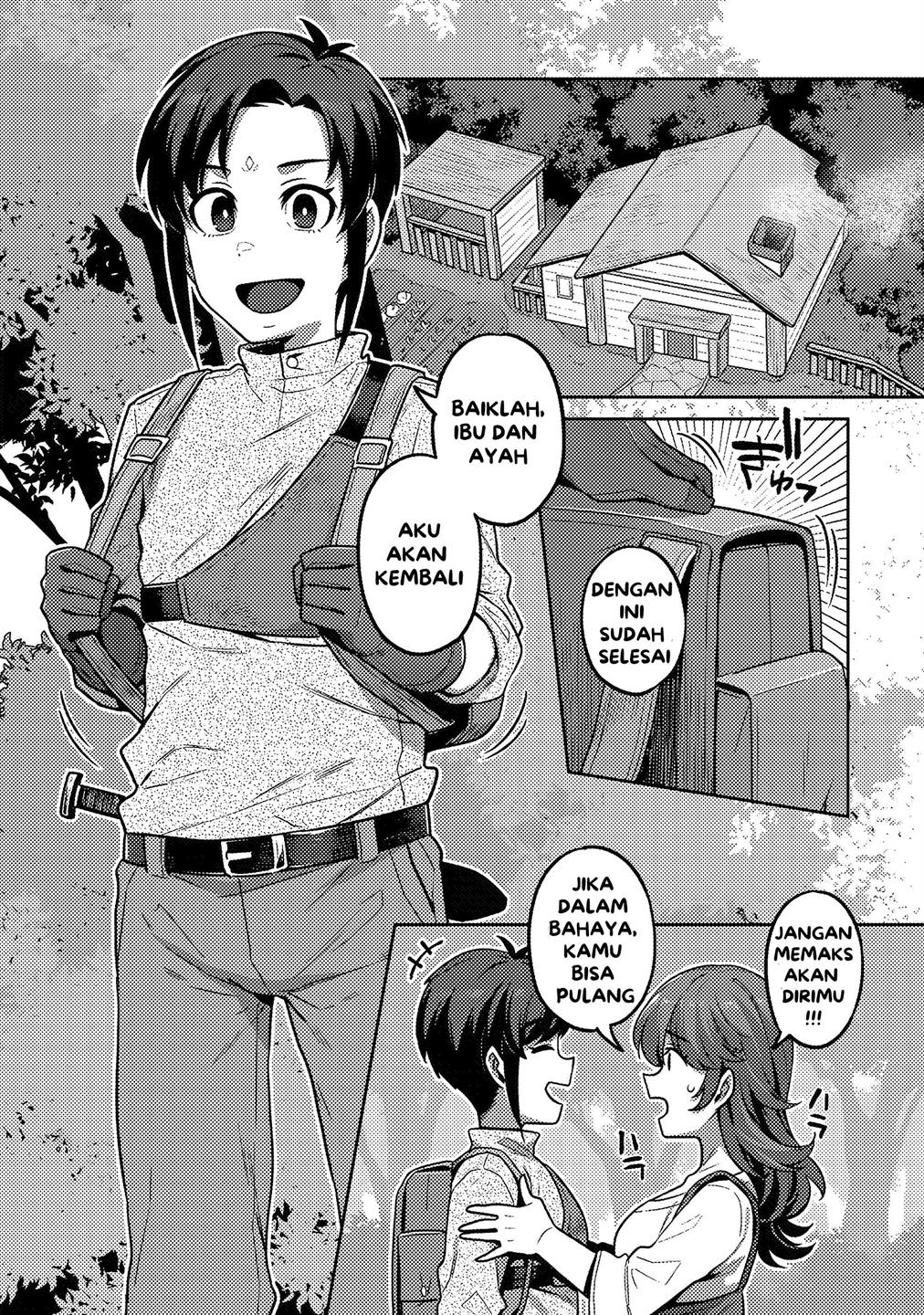 Doutei Yuusha No Harem Maou Toubatsuki Chapter 1