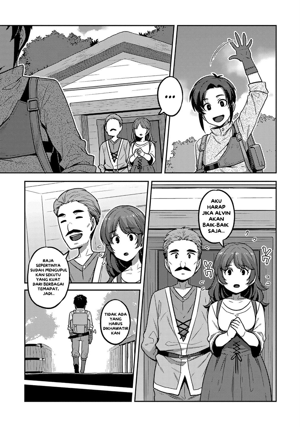 Doutei Yuusha No Harem Maou Toubatsuki Chapter 1