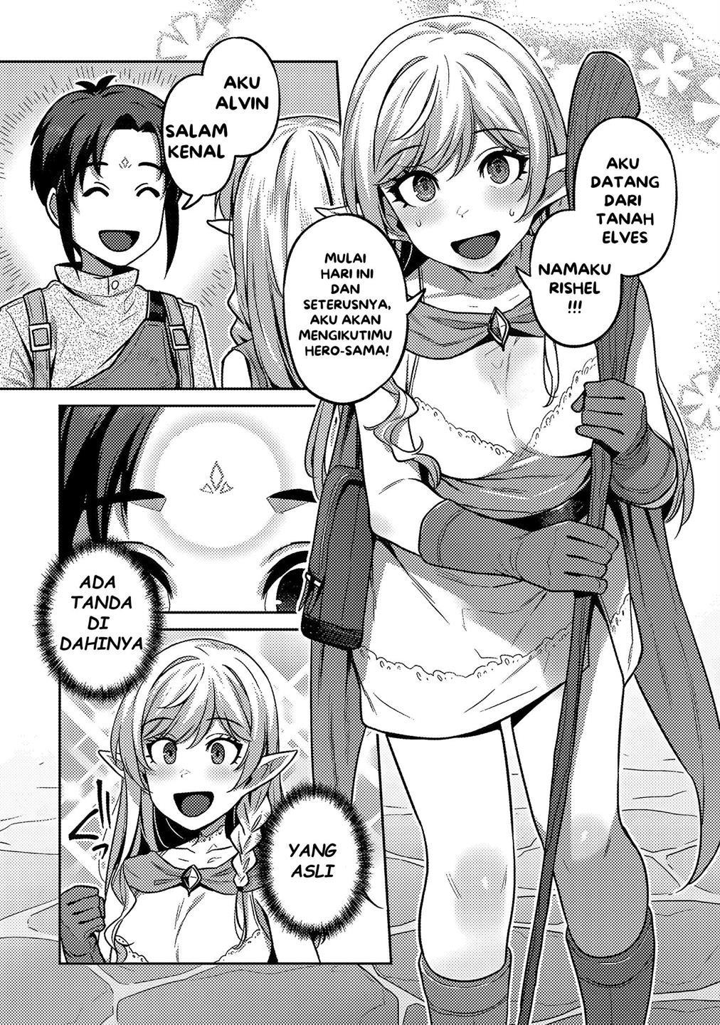 Doutei Yuusha No Harem Maou Toubatsuki Chapter 1