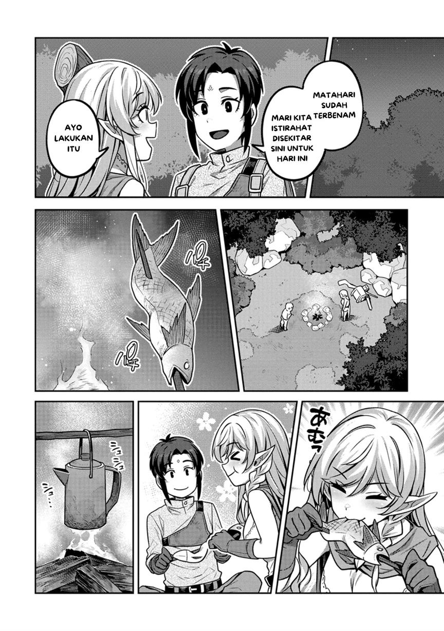 Doutei Yuusha No Harem Maou Toubatsuki Chapter 2