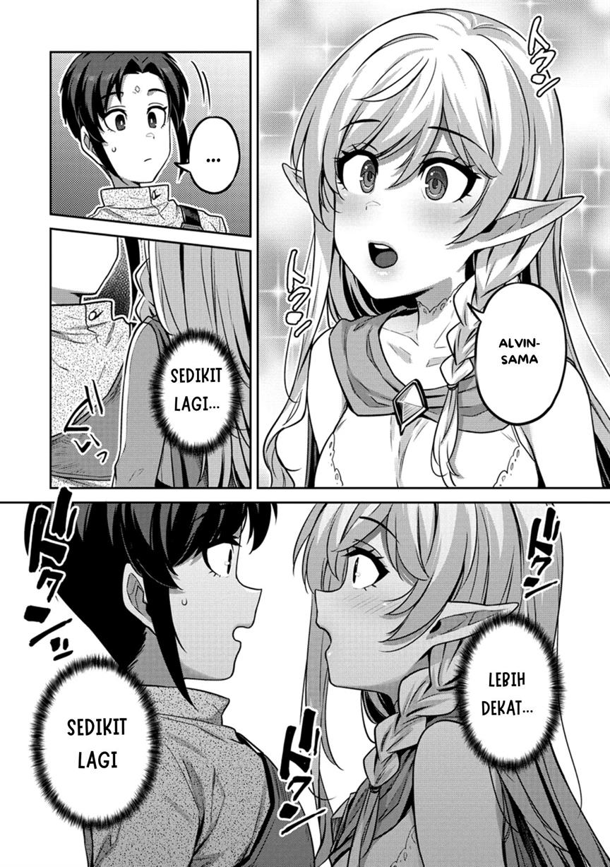 Doutei Yuusha No Harem Maou Toubatsuki Chapter 2