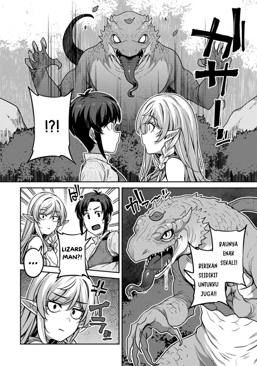 Doutei Yuusha No Harem Maou Toubatsuki Chapter 2