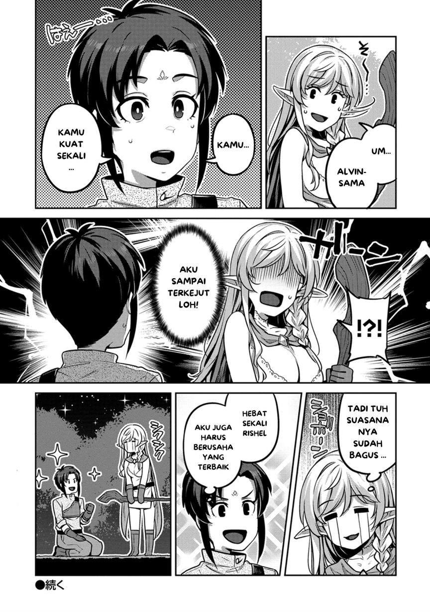 Doutei Yuusha No Harem Maou Toubatsuki Chapter 2