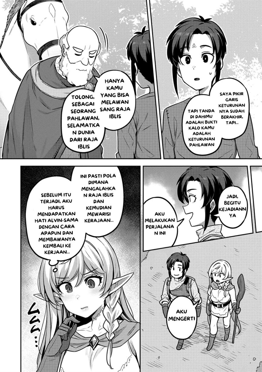 Doutei Yuusha No Harem Maou Toubatsuki Chapter 2