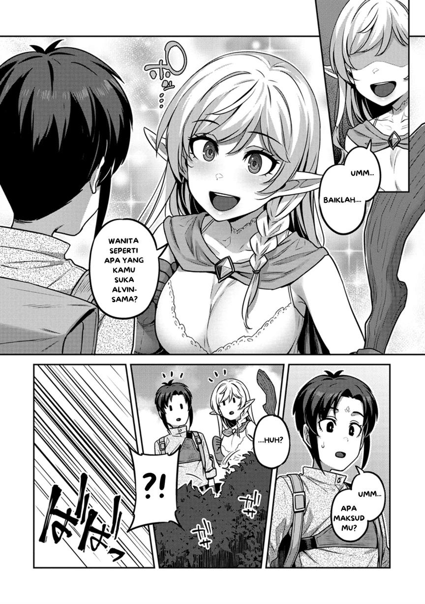 Doutei Yuusha No Harem Maou Toubatsuki Chapter 2