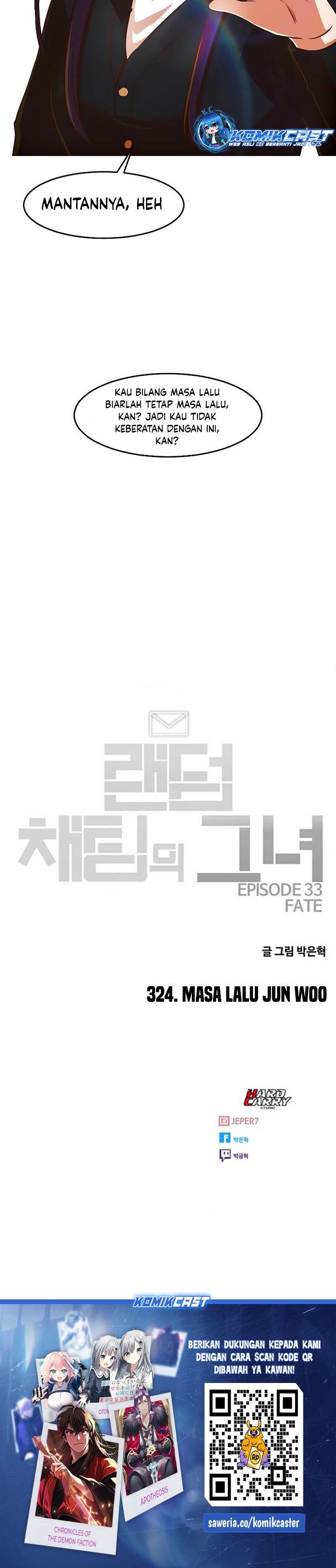 The Girl From Random Chatting! Chapter 324