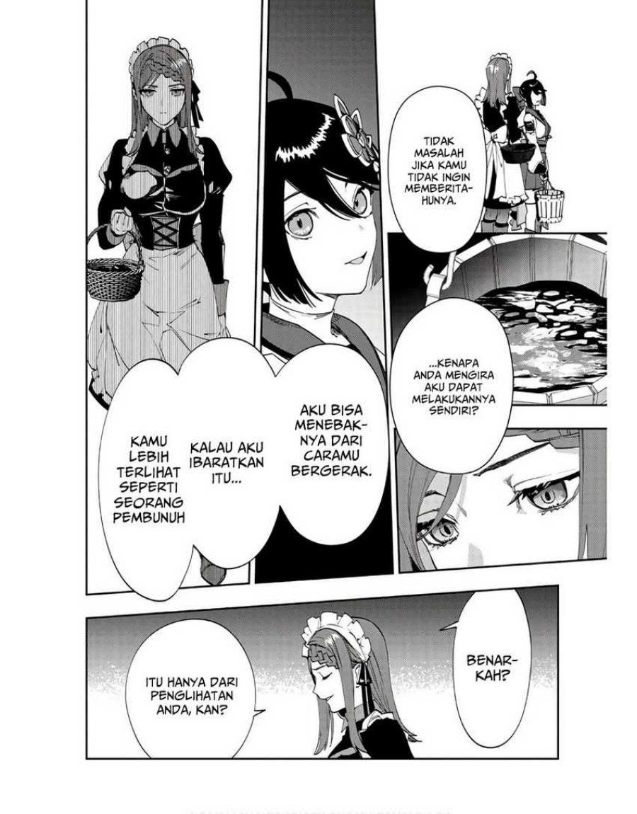 “hitokiri” Shoujo, Koushaku Reijou No Goei Ni Naru Chapter 3