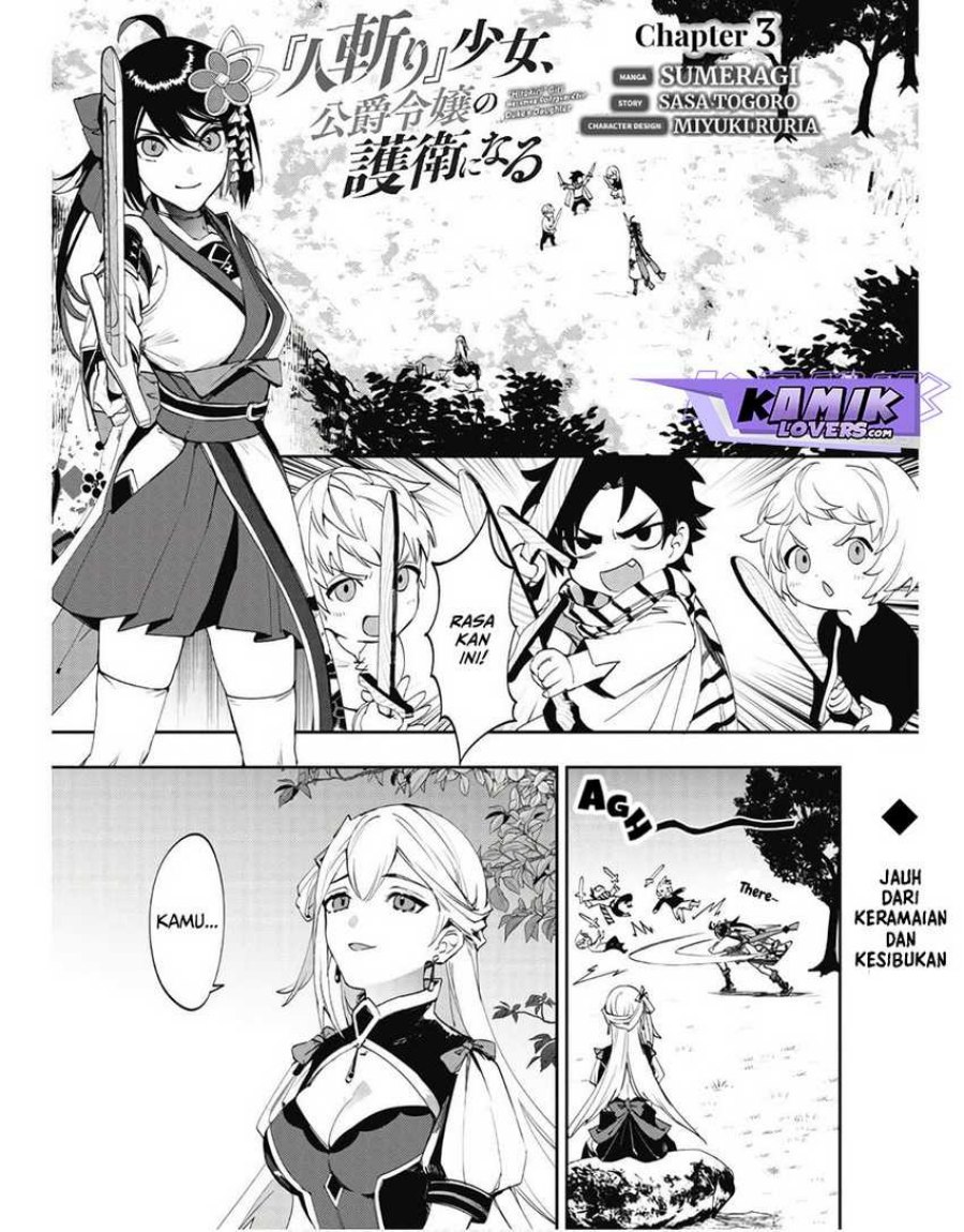 “hitokiri” Shoujo, Koushaku Reijou No Goei Ni Naru Chapter 3