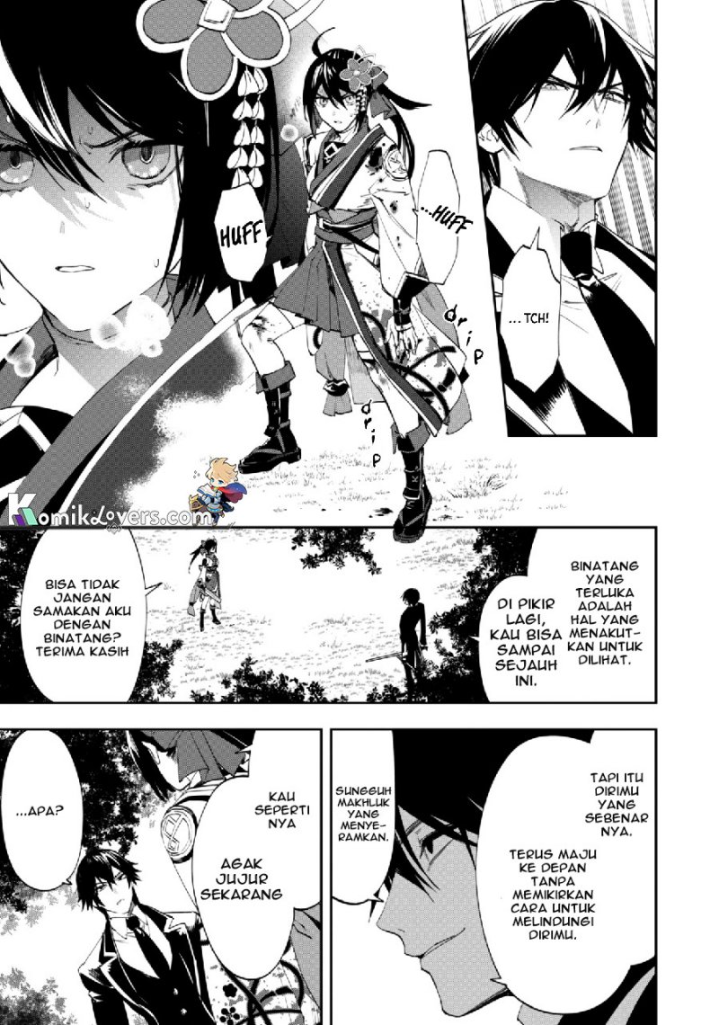 “hitokiri” Shoujo, Koushaku Reijou No Goei Ni Naru Chapter 5