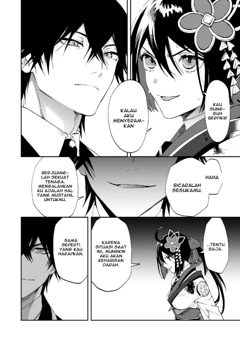 “hitokiri” Shoujo, Koushaku Reijou No Goei Ni Naru Chapter 5