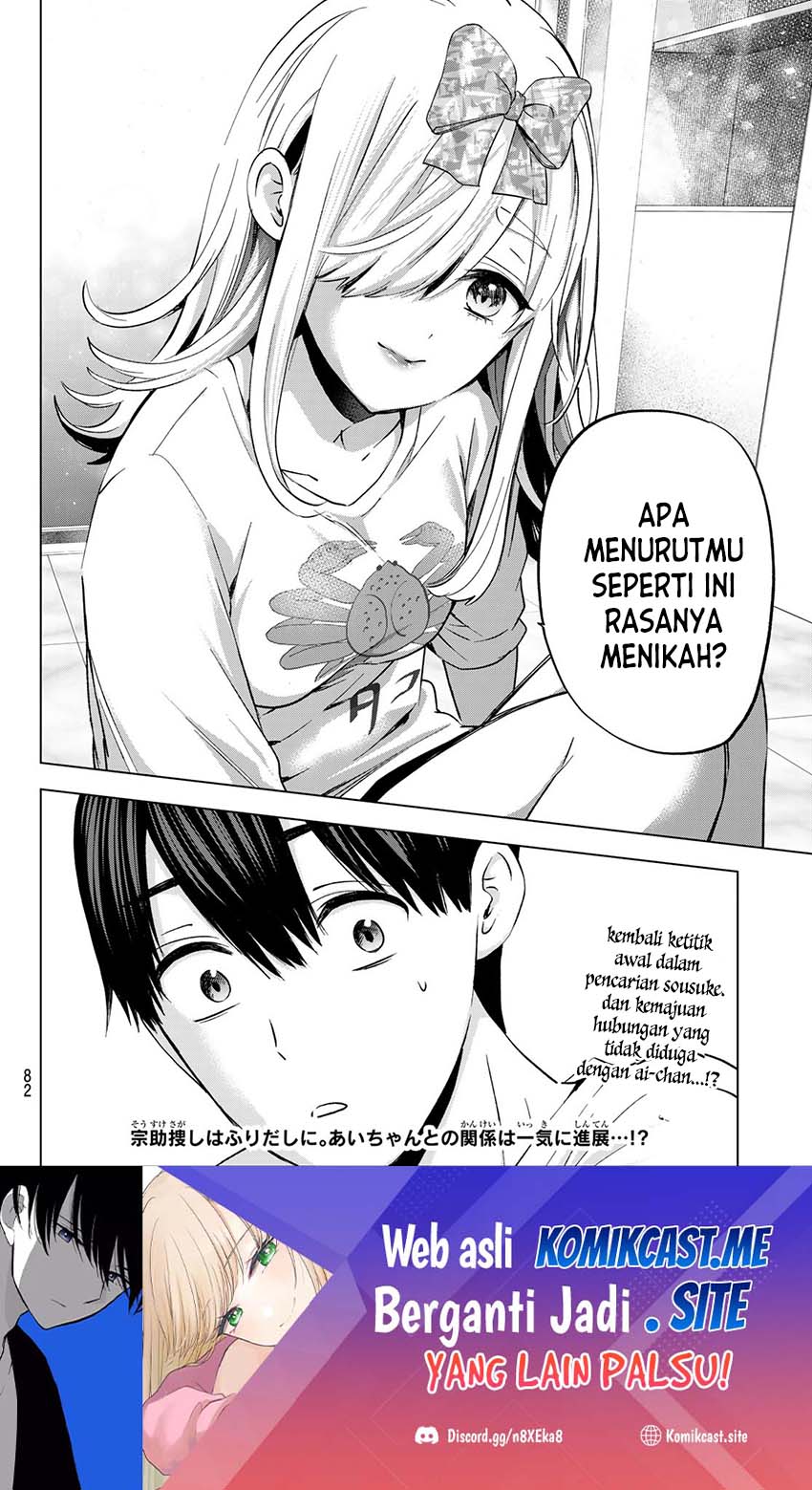 Kakkou No Iinazuke Chapter 147