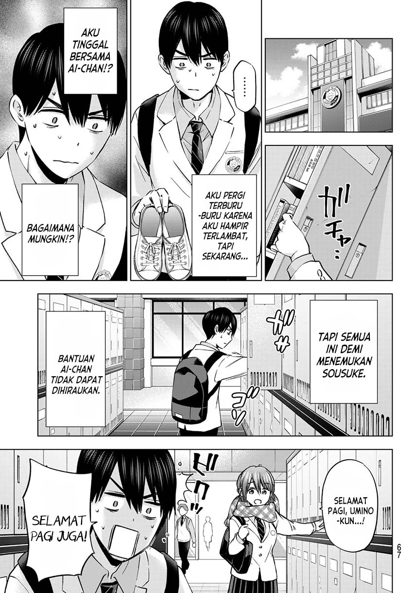 Kakkou No Iinazuke Chapter 147