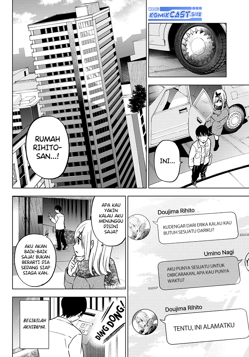 Kakkou No Iinazuke Chapter 150