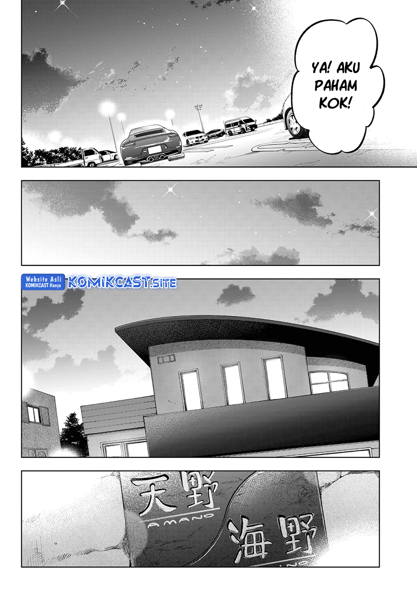 Kakkou No Iinazuke Chapter 153